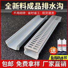 ˮ�Ϙ�֬��Ʒ��ˮ��u�ͲۏN��ˮ�ϲ�ͥԺ���P䓵؜���ˮ����̫��