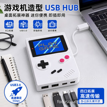 �Α�C����USBHUB�k���ʘ�������չ�������Ʊ�y�Ŀ���չ���弴��