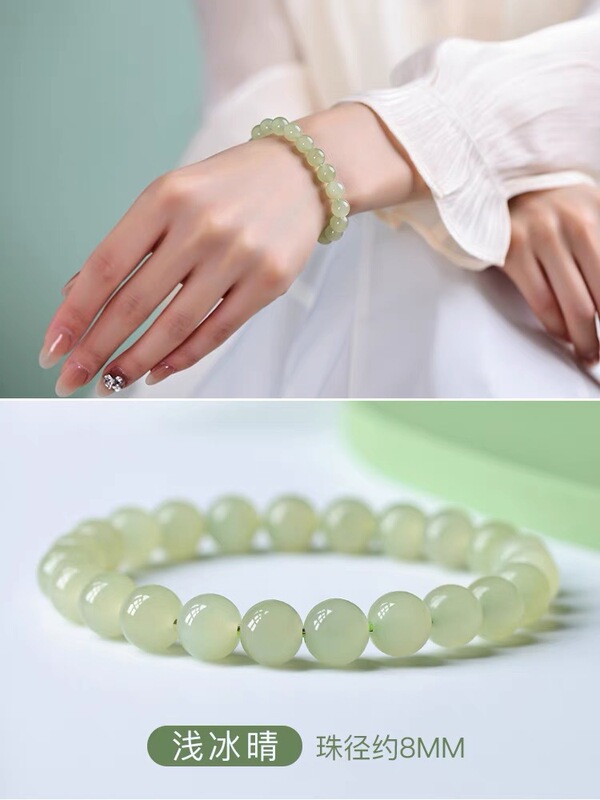 天然和田玉のブレスレットの女性のビーズの金の氷の晴水のブレスレットの玉の散のビーズの素の輪の装飾品|undefined