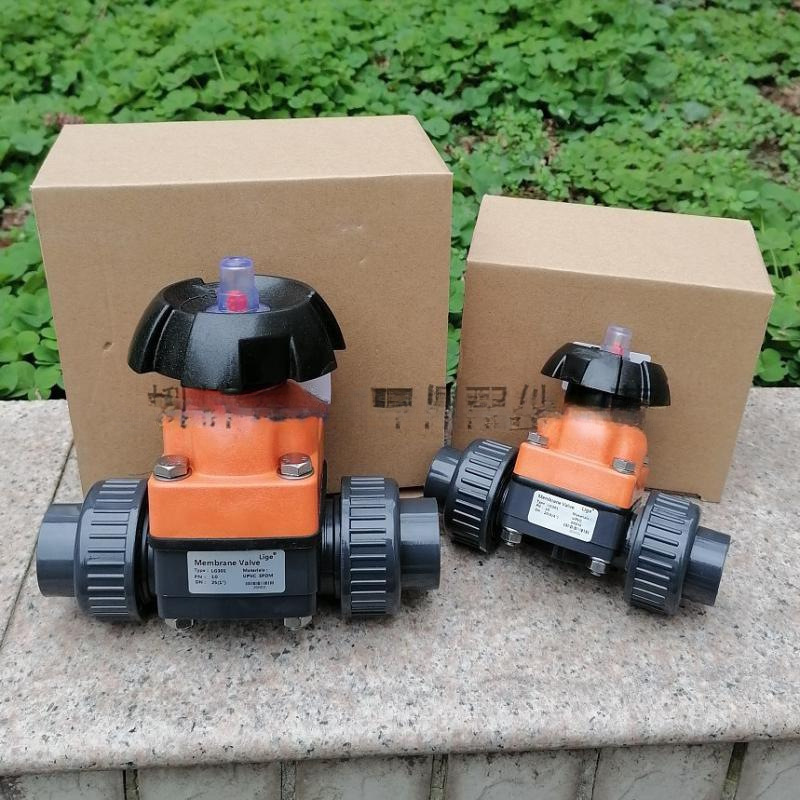 DN15/20/25/32/40双由令隔膜阀 塑料手动UPVC带活接塑料截止阀门