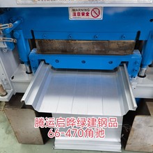 YX66-470Y䓰eb B؇ڰ