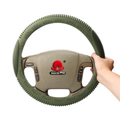 硅膠汽車方向盤套四季通用防滑耐磨貨車防滑耐磨通用火紋方向把套
