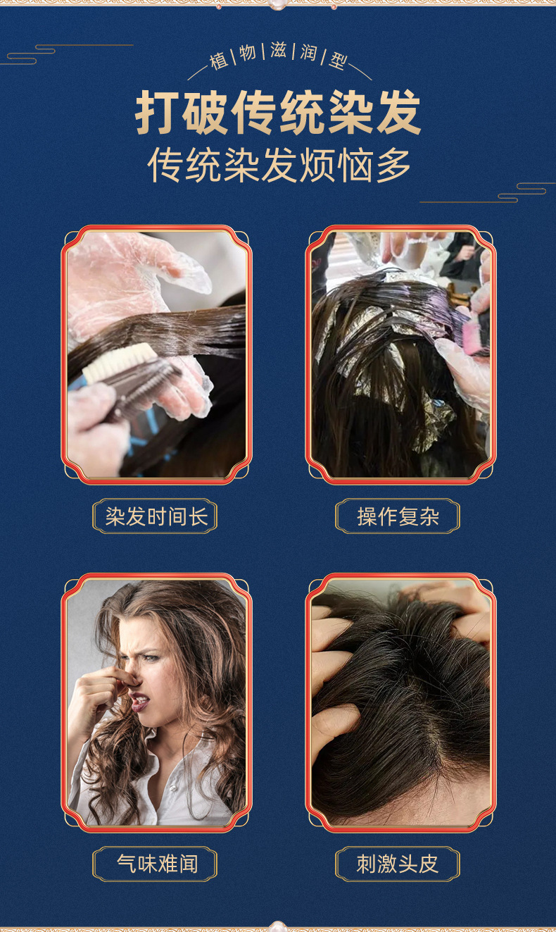 详情2.jpg