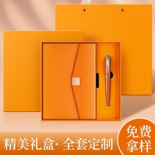 �̄հ��ֶY��ӡlogo�Ϳ͑���˾�o��Ʒ���h��Ӫ�Ʒ�Y��