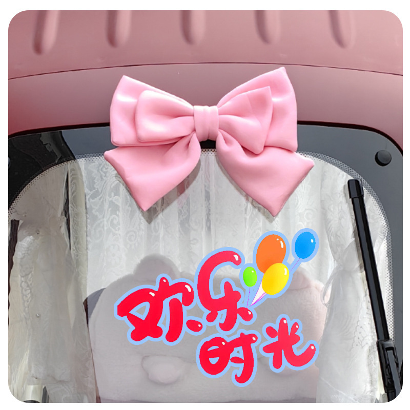 Decoración de coche eléctrico con lazo, asiento trasero, accesorios para casco, red creativa personalizada, decoración de cola de motocicleta de tres ruedas Emma