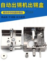 376D�a�Ԅӳ��a�к��a�C�X݆375���Ԅ����a����������b�ú���373