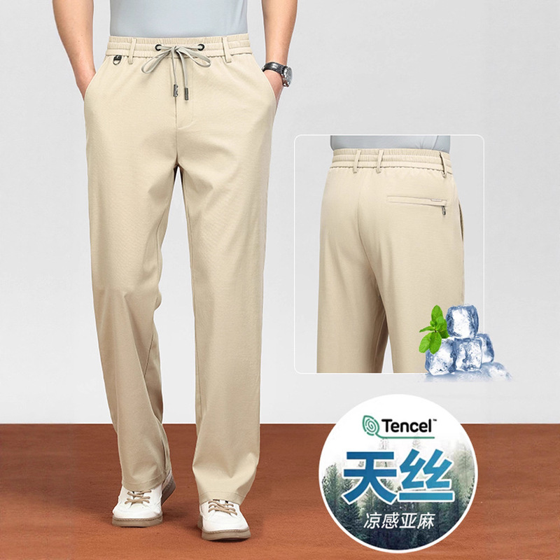 Paul Tencel Linen Casual Pants for Men 2025 Summer Loose Thin Elastic Waist Straight-Leg Pants for Middle-Aged Dads Paul Tencel Linen Casual Pants for Men 2025 Summer Loose Thin Elastic Waist Straight-Leg Pants for Middle-Aged Dads