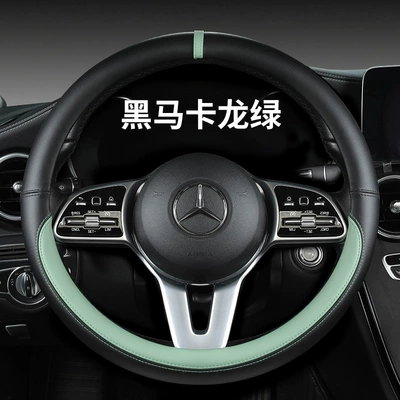 sweat-absorbent leather cover for all seasons, Steering wheel cover - black-macaron-green-round-handlebar-cover-38cm-outer-diameter