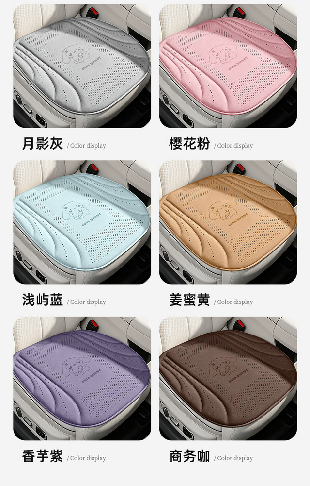 2026 new car seat cushion set: suede, warm in winter, cool in summer, non-slip, breathable, suitable for all seasons, three-piece set, available on Temu