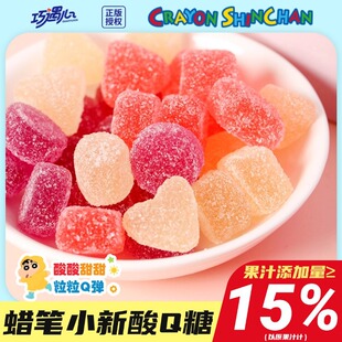 �����ľSC��֭��q������ˮ��ζܛ�ǽY��ϲ�ǹ�VC�W�t���С��ʳ