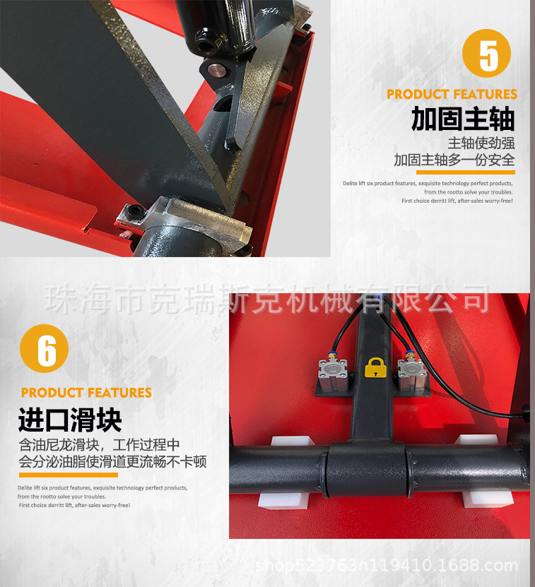 Car Lift 1.2m Double-Cylinder Mobile Maintenance Suv Outdoor Waterproof Small Scissor Lift Without Grooving
