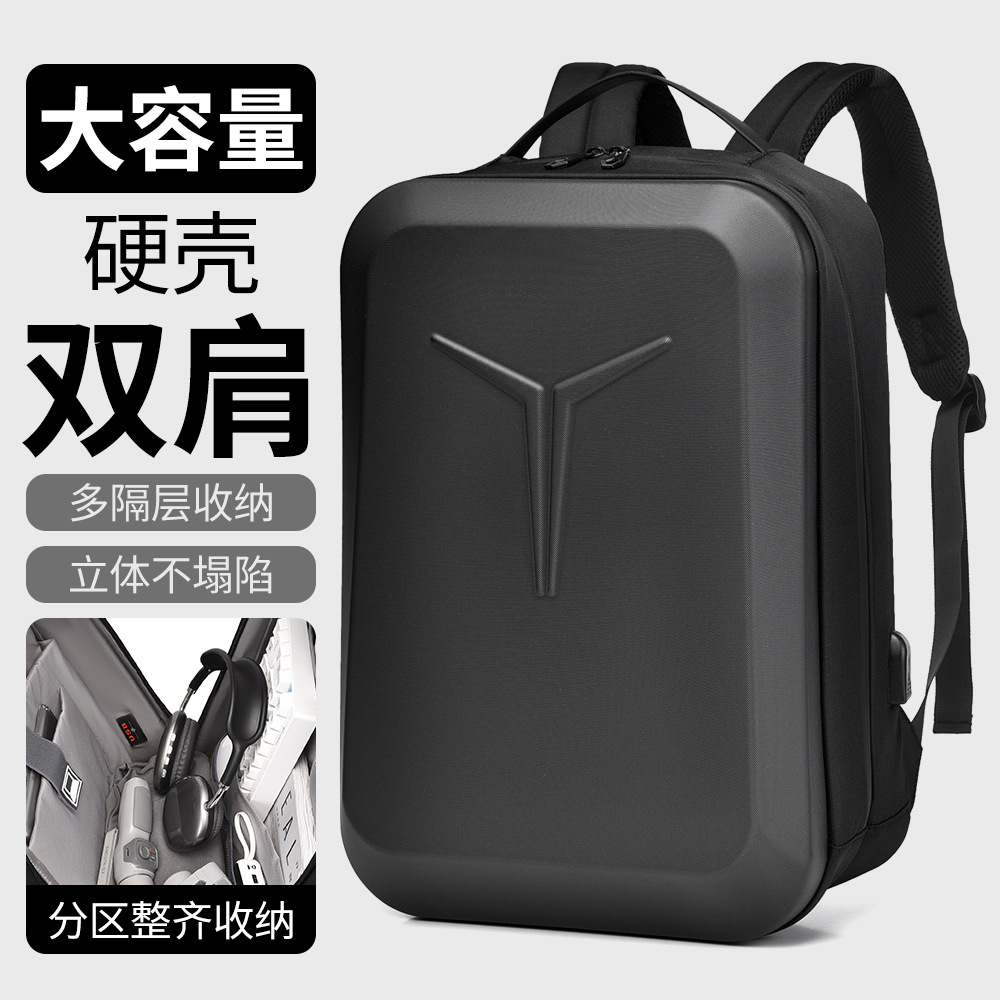 Fashionable universal laptop