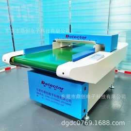 服装检针机 服装检针机厂家 服装检针机品牌 服装检针机图片 验针