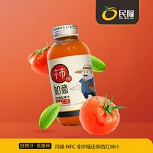 民隆NFC西红柿果汁318ml*6瓶装新鲜营养果蔬汁天然原汁鲜榨鲜果