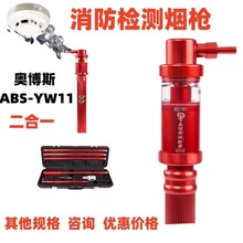 W˹zyxԄӰlПYW11̽yYW10ԇ