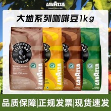 LAVAZZA_ϵдؾx炐ȁȶ1kgζx