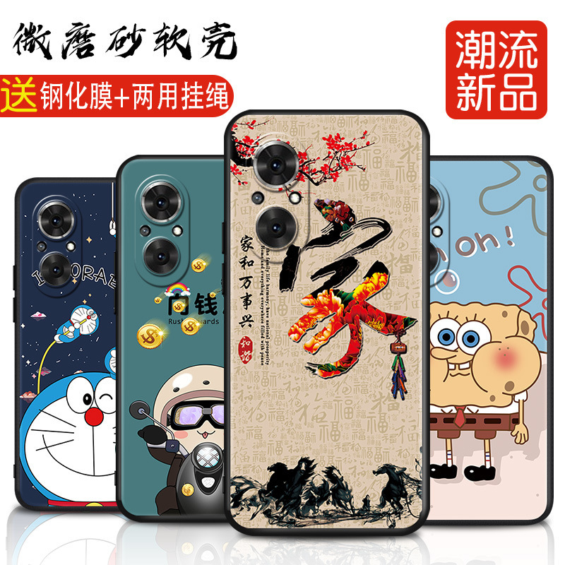 For Huawei Honor 50se Phone Case JLH-AN00 Protective Case honor50se Drop-Resistant Silicone Soft Case j
