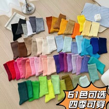彩色袜子女春夏棉袜堆堆袜纯色舞蹈袜ins运动休闲秋冬男袜中筒袜