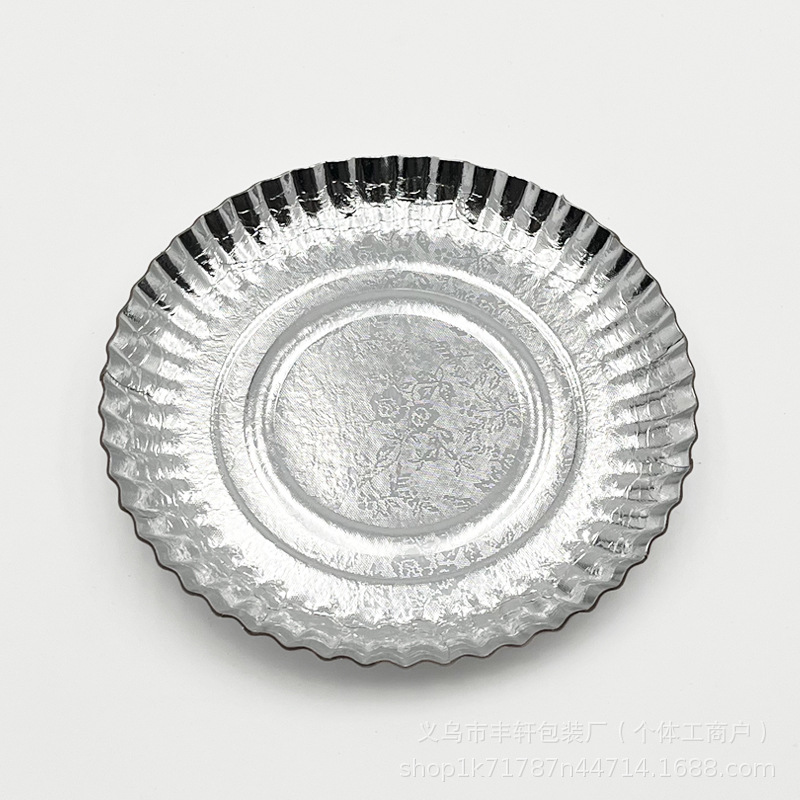 Transfronterizos para bandejas redondas de papel de aluminio de 1.6MM gruesas bandejas desechables de papel estampado bandejas de platos de fiesta