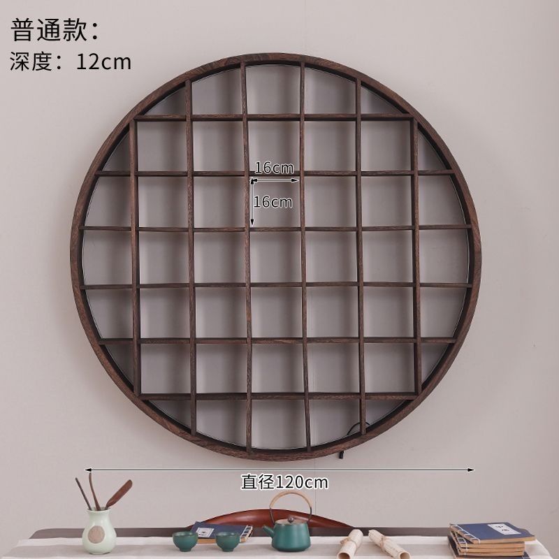 【仿古】博古架实木置物架简约茶桌墙上摆件桌面挂墙展示架壁挂式|undefined