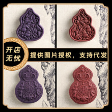 �S��ֱ�N��ʿș�������ƷdiyŮ�������Ȼ��ș���J���������