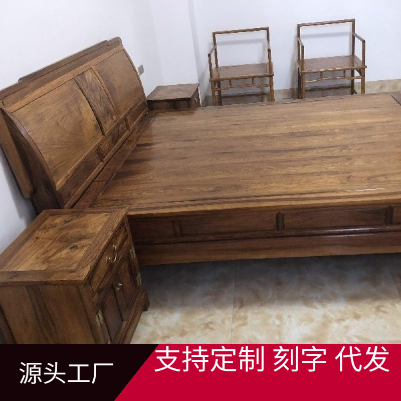 仙游红木家具海南黄花梨高低床高油密老料榫卯结构实木家具