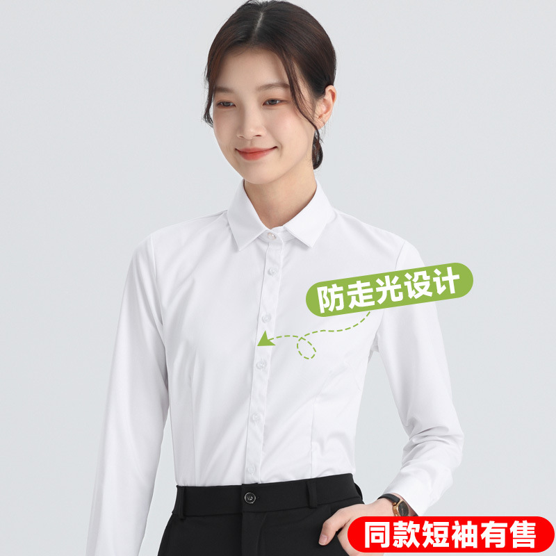 白色衬衫女长袖春秋抗皱工作服职业正装新款工装半袖黑蓝职业衬衣