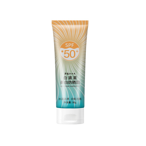 白滚滚美白隔离防晒霜SPF50+夏季防晒清爽防汗隔离紫外线防晒喷乳