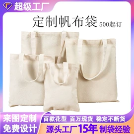 家用购物袋;收纳袋收纳包;化妆包