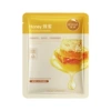 Face mask, 30g