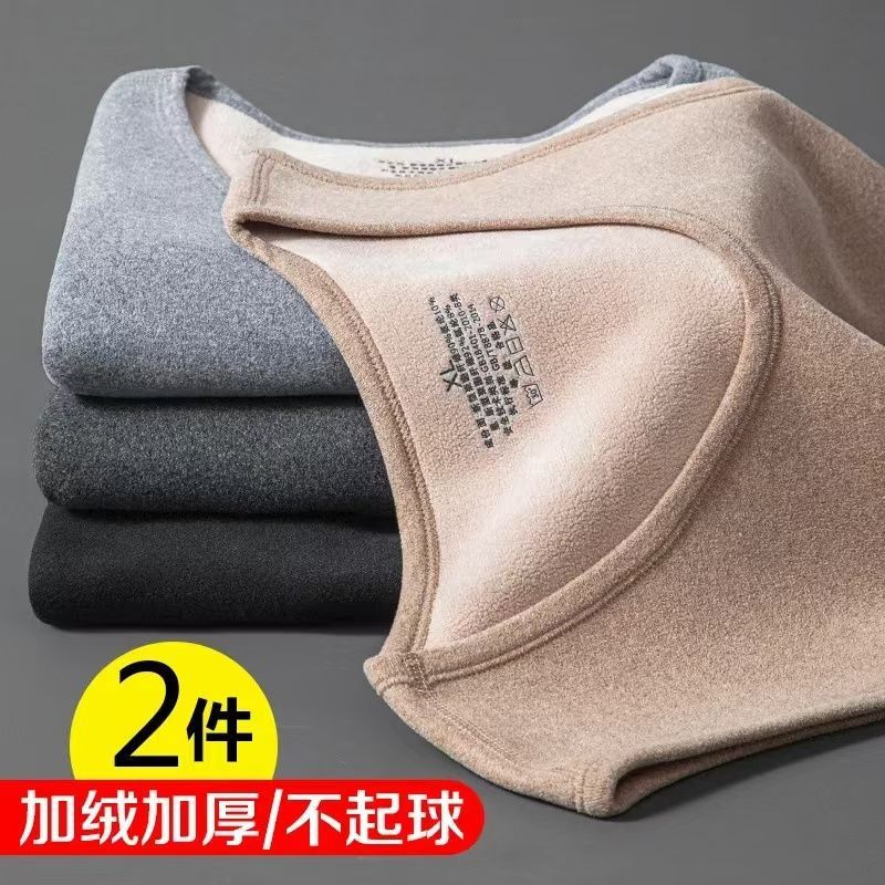 加绒加厚保暖背心男士内穿秋冬季德绒发热打底棉马甲修身无袖坎肩|undefined