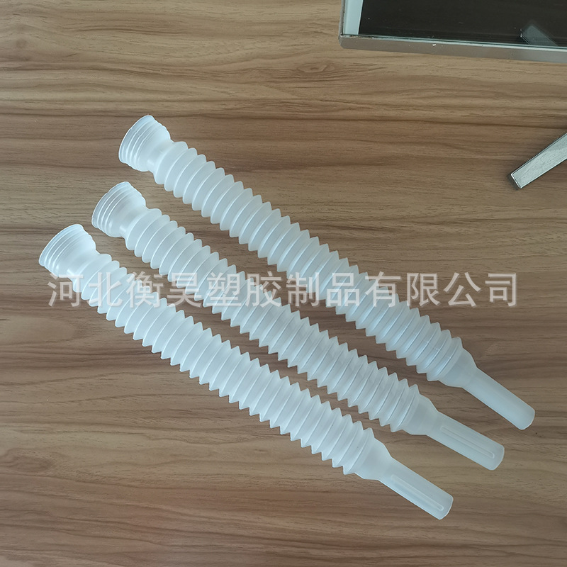 批发悦泰海龙43口径导流管 加厚伸缩管 车用尿素桶导流管10升20升-阿里巴巴
