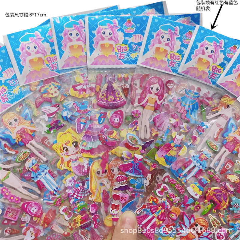 Princesa vestirse pegatinas sirena ropa pegatinas niños de dibujos animados pegatinas kindergarten recompensa burbuja pegatinas al por mayor
