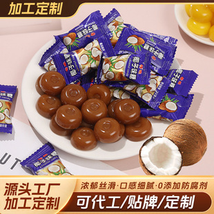 �ӹ�����Ҭ���Ǵ���̿��������ɏӲ���S500g���b�}�Q���f�}���ǹ�