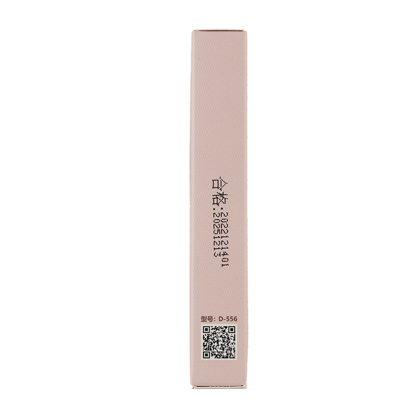 xixi Three-dimensional Volumizing Mascara Set: Eyelash base, clear and slender, long-lasting, waterproof, sweat-proof and non-smudging undefined