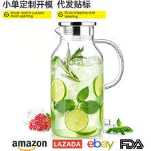 1加仑3.8升高硼硅玻璃水壶耐冷热适用于咖啡果汁茶饮防溢残渣壶嘴