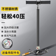 �߉�늄�܇��ܴ��Ͳ���P������ļ�3040mpa���߉����