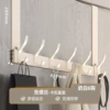 Cream white* extended 6 hooks [convenient no assembly, wall length 28cm]