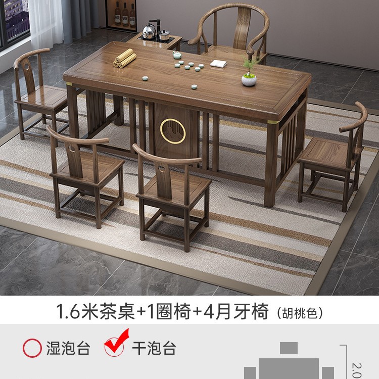 Tabla de té de balcón pequeña combinación de silla nueva mesa de té de oficina de madera maciza china una mesa y cinco sillas mesa de té de kung fu doméstica