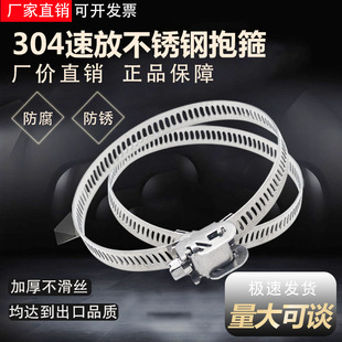 304���P䓱O�ر�����ʽ����늾��U��������201������ˮ��֧�����U