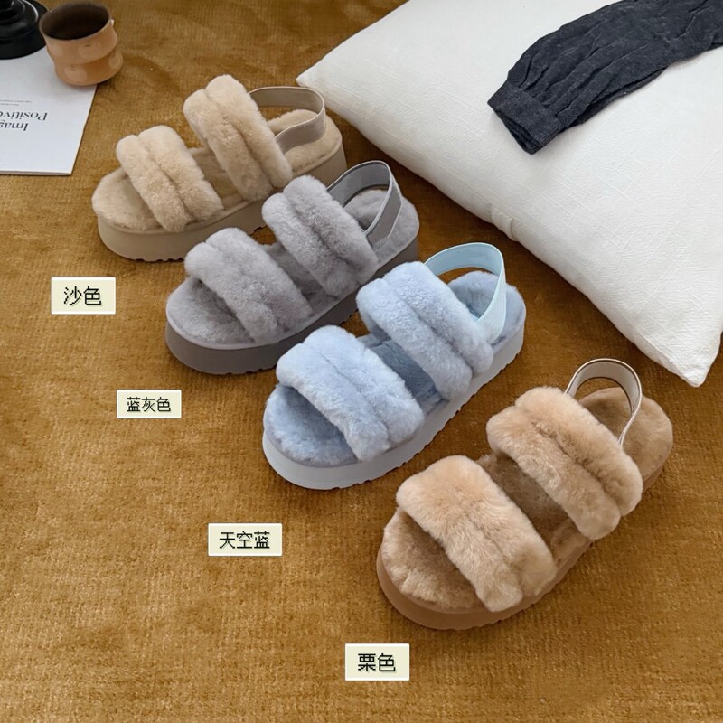 Henan Sanpo 2026 Autumn New Women's Fashionable and Comfortable Solid Color Open-Toe Strap Cloud Casual Furry Slippers