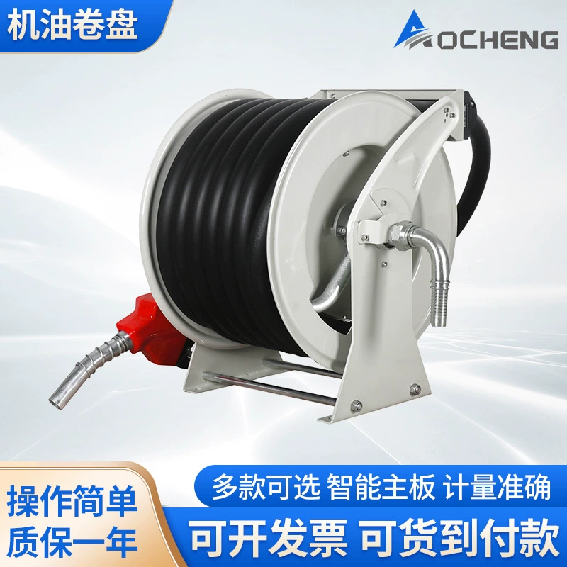 Aocheng танкерная катушка на транспортном средстве танкер нефтяная труба катушка автоматическая катушка труба катушка автоматическая телескопическая катушка