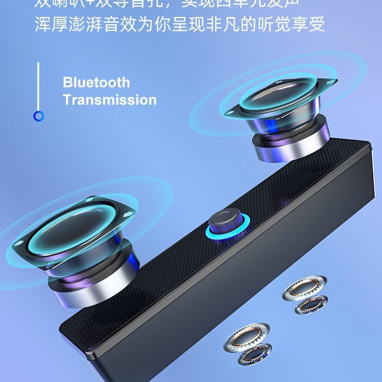 国境を越えた長いケーブルbluetoothスピーカー家庭用デスクトップデスクトップダブルスピーカーのサブウーファーコンピュータ音響350ts|undefined