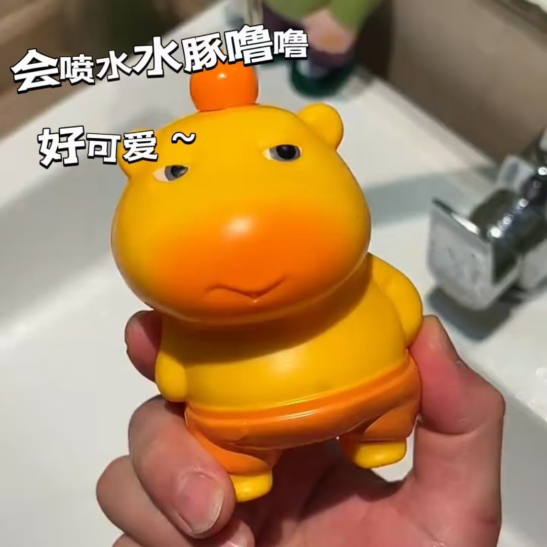 Carpincho, lindo y divertido, pistola de agua pequeña para niños, pistola de agua pequeña tipo prensa manual, juego de verano, juego de agua, juego de agua, juguete de mano