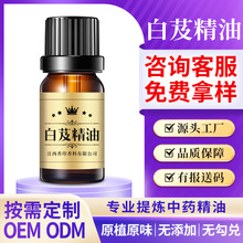 Դ�^���S�F؛��ܸ���ͳ��R����ȡ ��ș���� ��Ħ�B������ԭ��