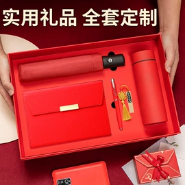 笔记本记事本;台历/日历;办公礼品套装
