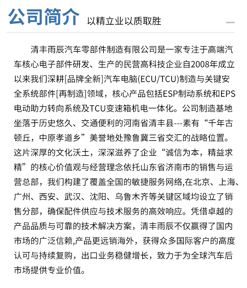 Generator/ALT/Suitable for Volkswagen Audi 12V generator car generator regulator accessories cross-border