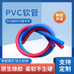 �๦�� �\������z��ܛ�����z��PVCܛ��