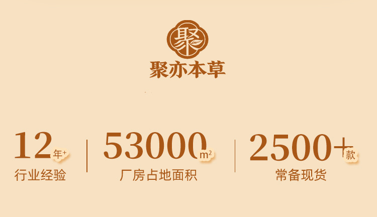 You Ye Xuan Mi Brown Rice 500g Dried Whole Grain for Tea Congee and Culinary Use key features