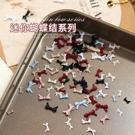 美甲饰品;其他美甲产品;美甲贴